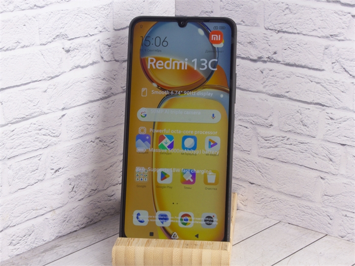 Смартфон Xiaomi Redmi 13C 8/256GB, Dual Nano SIM, чёрный (Б/У) 31287 - фото 73075