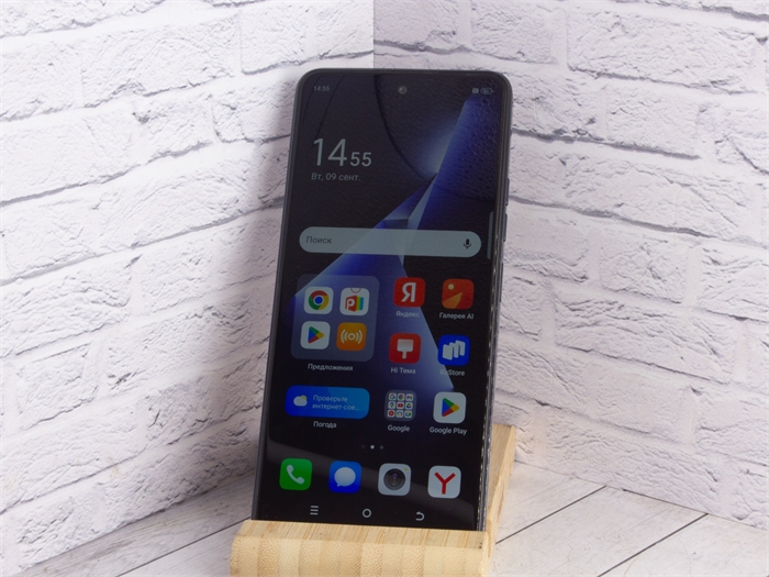Смарфтон Tecno Pova 5 8/256GB, Dual nano SIM, чёрный (Б/У) 31319 - фото 73099