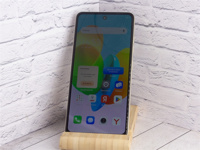 Смартфон TECNO Spark 20C 8/128 ГБ, Dual nano SIM, зелёный (Б/У) 31331 - фото 73104