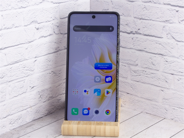 Смартфон TECNO CAMON 19 6/128 ГБ, Dual nano SIM, чёрный (Б/У) 31335 - фото 73116