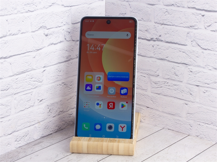 Смартфон TECNO CAMON 19 Neo 6/128 ГБ, Dual nano SIM, голубой (Б/У) 31339 - фото 73122