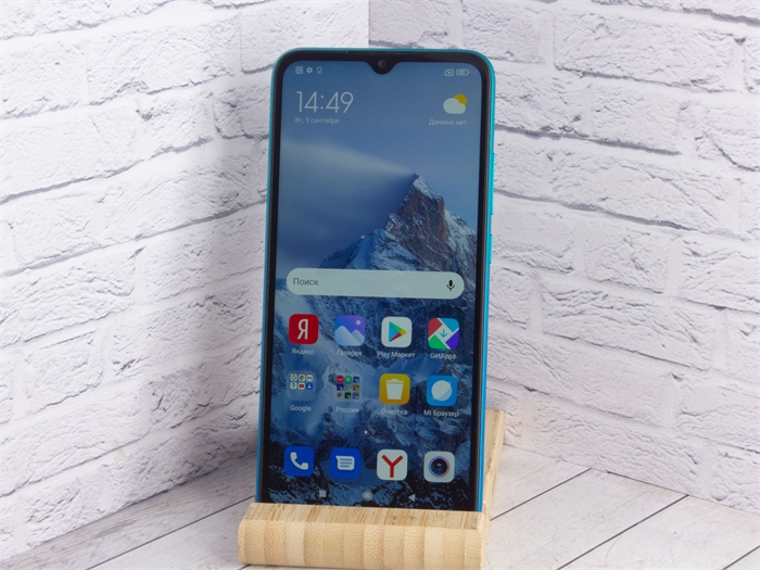 Смартфон Xiaomi Redmi 9C NFC 3/64 ГБ, Dual nano SIM, синий (Б/У) 31345 - фото 73128