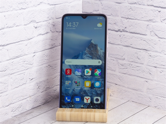 Смартфон Xiaomi Redmi 9C NFC 3/64 ГБ, Dual nano SIM, фиолетовый (Б/У) 31347 - фото 73135