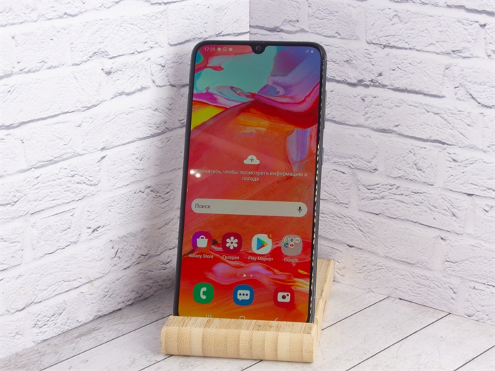 Смартфон Samsung Galaxy A70 6/128 ГБ, Dual nano SIM, черный (Б/У) 31374 - фото 73162