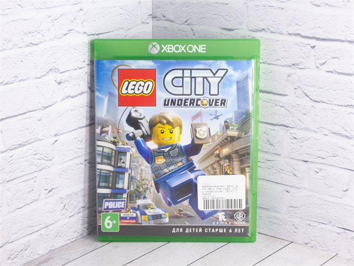 Игра Lego City: Undercover для Xbox One, полностью на русском языке, диск (Б/У) 31419 - фото 73266