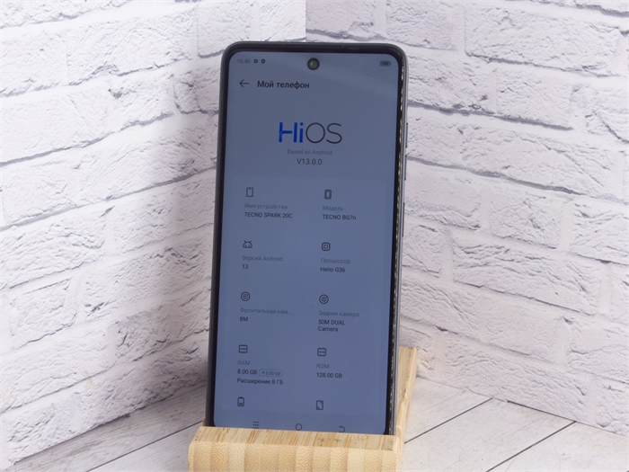 Смартфон TECNO Spark 20C 8/128 ГБ Global для РФ, Dual nano SIM, gravity black (Б/У) 31549 - фото 73374