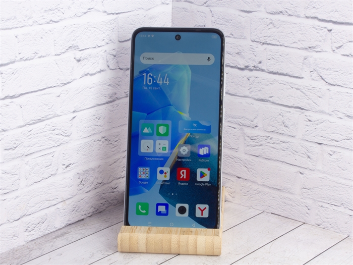 Смартфон Infinix Hot 30 Play 8/128GB, Dual nano SIM, белый (Б/У) 31552 - фото 73386