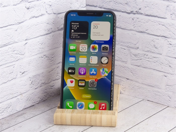 Смартфон Apple iPhone X 256 ГБ MQCN2LL/A, 1 SIM, серый космос (Б/У) 31654 - фото 73525