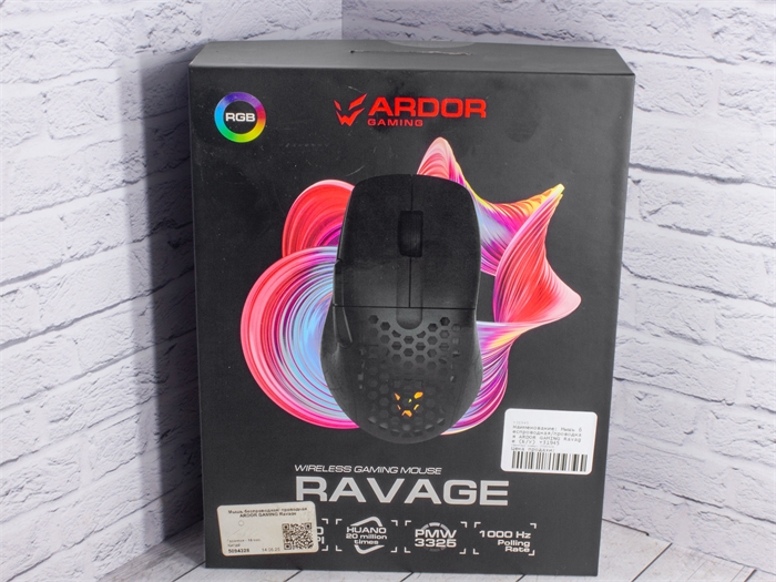 Мышь беспроводная/проводная ARDOR GAMING Ravage (Б/У) 31945 - фото 73643
