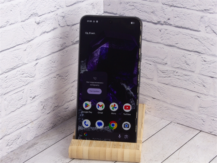 Смартфон Google Pixel 8 8/256 ГБ USA, Dual: nano SIM + eSIM, Obsidian (Б/У) 31782 - фото 73713