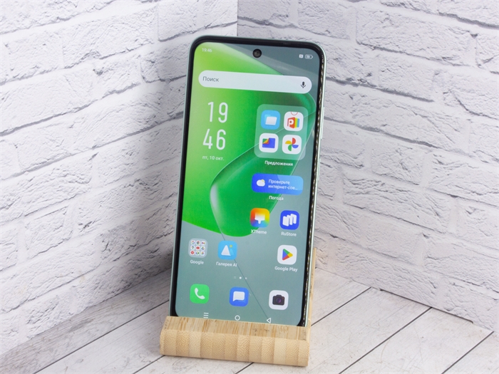 Смартфон Infinix HOT 50i 4/256GB, Dual nano-SIM, зелёный (Б/У) 32053 - фото 73769