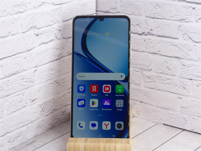 Смартфон realme C61 6/128 ГБ,  Dual nano-SIM, Блестящий Золотой (Б/У) 32167 - фото 73930