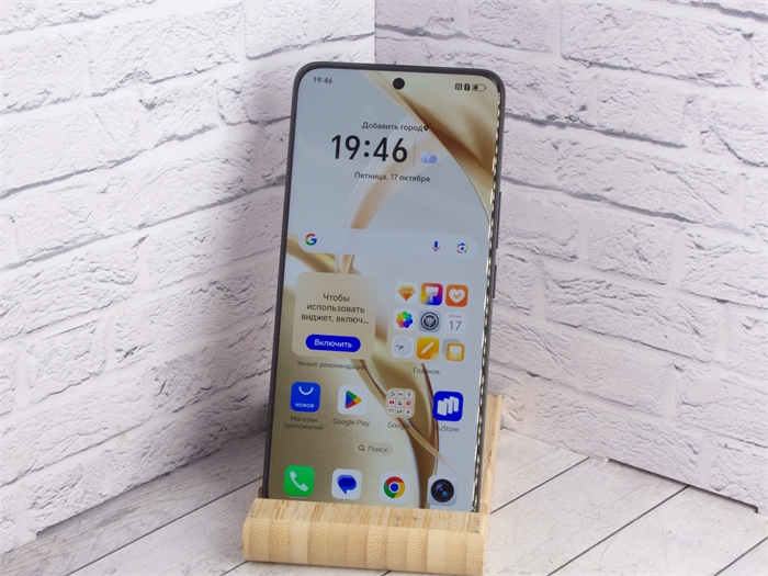 Смартфон HONOR 200 12/512 ГБ Global для РФ, Dual: nano SIM + eSIM, black (Б/У) 32177 - фото 73935