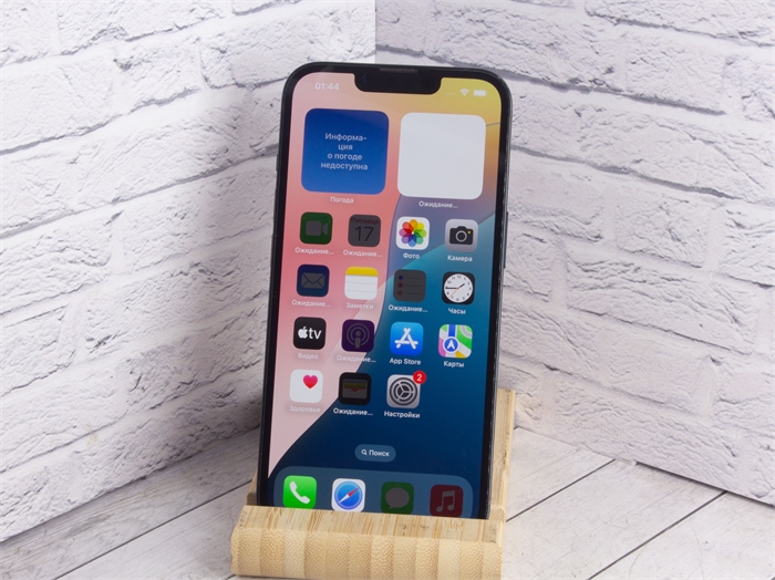 Смартфон Apple iPhone 14 128 ГБ MPU93CH/A, Dual nano SIM, тёмная ночь (Б/У) 32183 - фото 73940