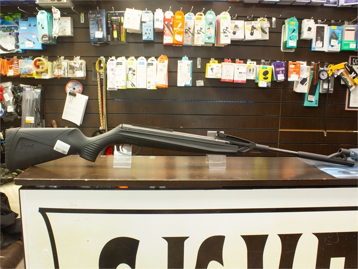 Пневматическая винтовка Baikal МР-512С-06 4.5 мм (3 Дж) 32423 - фото 74078