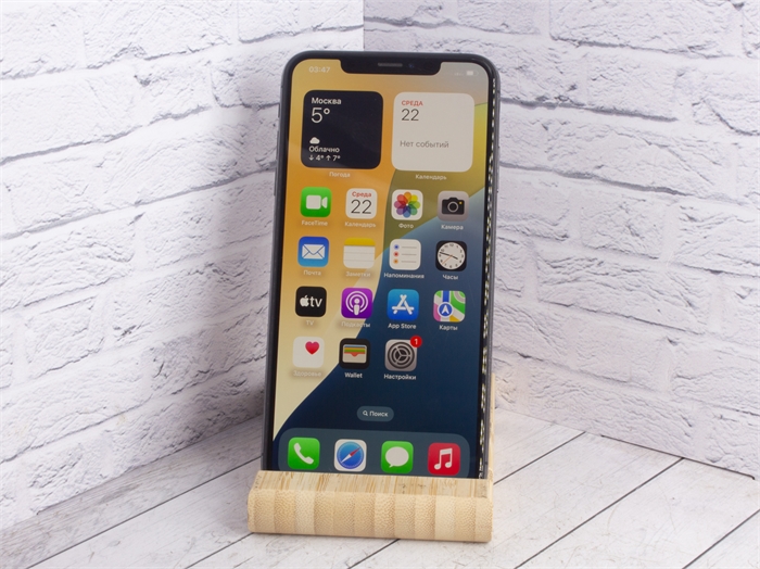 Смартфон Apple iPhone Xs Max 64 ГБ MT6F2LL/A, nano SIM+eSIM, серый (Б/У) 32433 - фото 74081