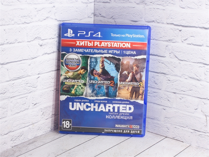 Игра Uncharted: Натан Дрейк коллекция для PlayStation 4, полностью на русском языке, диск (Б/У) 32550 - фото 74254