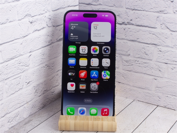 Смартфон Apple iPhone 14 Pro Max 128 ГБ, Dual eSIM, глубокий фиолетовый (Б/У) 33112 - фото 74536