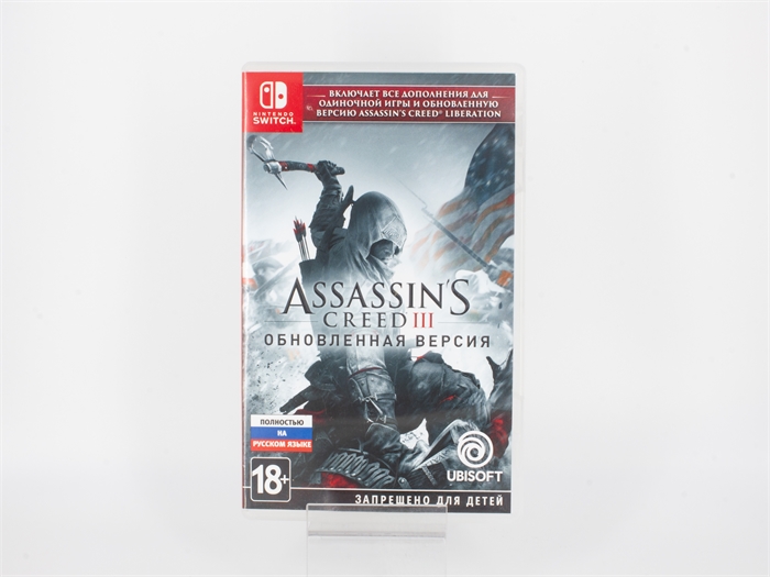 Игра Assassin's Creed 3 Remastered для Nintendo Switch, полностью на русском языке, картридж  (Б/У) 33297 - фото 74608