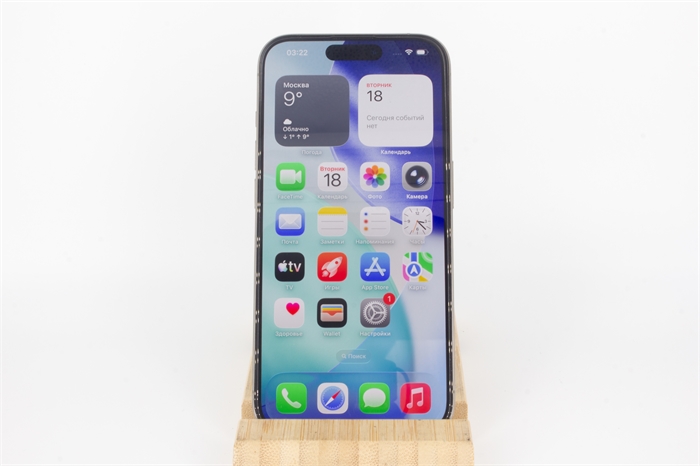 Смартфон Apple iPhone 15 Pro 128 ГБ MTU93AH/A, Dual: nano SIM + eSIM, Natural Titanium (Б/У) 33260 - фото 74681