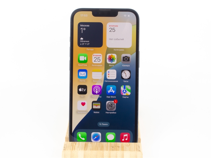 Смартфон Apple iPhone 13 128 ГБ MLPF3LZ/A, Dual: nano SIM + eSIM, Темная Ночь (Б/У) 33391 - фото 74729