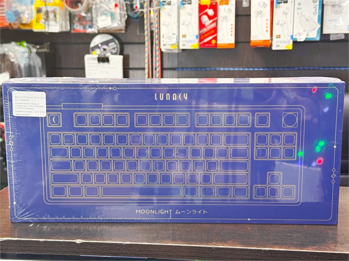 Игровая механическая клавиатура Lunacy Moonlight (LSPCK01)(Новая) 125906427 - фото 74950