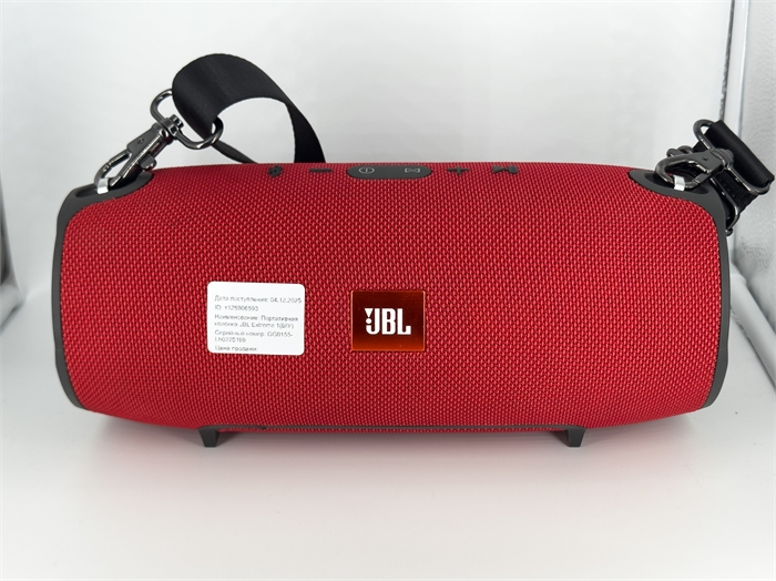 Портативная колонка JBL Extreme 1, красный (Б\У) 125906593 - фото 74964