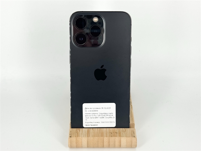 Смартфон Apple Iphone 13 Pro 128 ГБ MLTP3LL/A, Dual: nano-SIM + eSIM, Graphite (Б/У) 125923939 - фото 74974