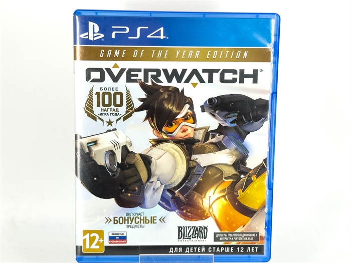 Игра Overwatch: Game of The year Edition для PlayStation 4, полностью на русском языке, диск (Б\У) 126006359 - фото 75115