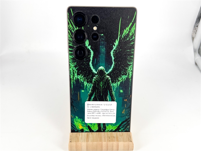 Смартфон Samsung Galaxy S25 Ultra 12/512 ГБ, Dual: nano SIM + eSIM, черный титан (Б\У) 126005093 - фото 75136