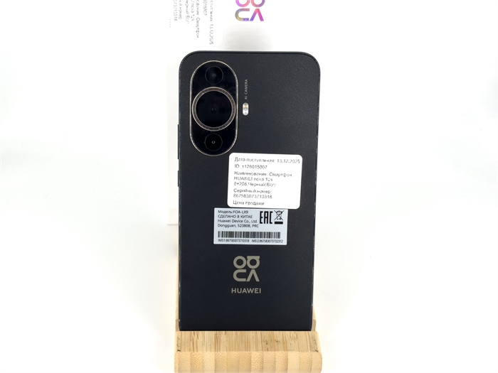 Смартфон HUAWEI nova 12s 8/256 ГБ, чёрный (Б\У) 126015807 - фото 75150