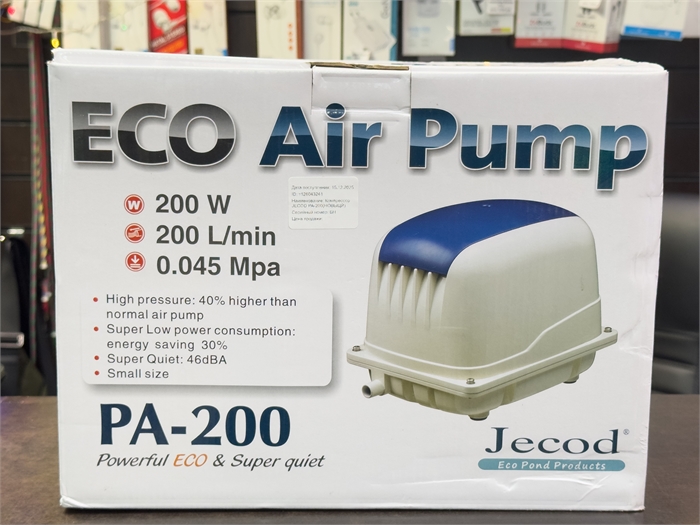 Компрессор JECOD PA-200 (НОВЫЙ) 126043241 - фото 75236