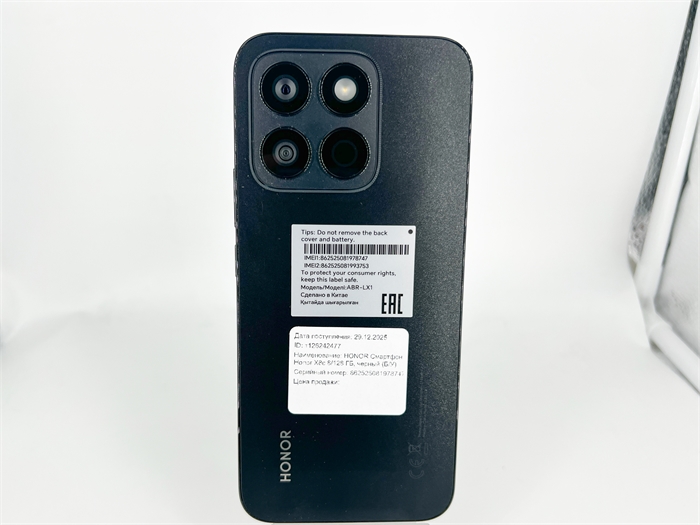 Смартфон Honor X8c 8/128 ГБ, Dual: nano SIM, черный (Б/У) 126242477 - фото 75584