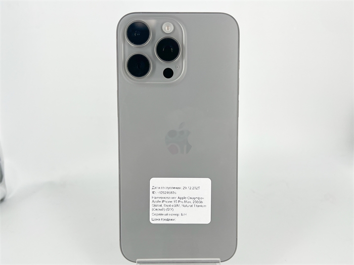 Смартфон Apple iPhone 15 Pro Max 256 ГБ MU6R3J/A, Dual: Nano Sim + eSIM, Natural Titanium (Серый) (Б/У) 126245805 - фото 75598
