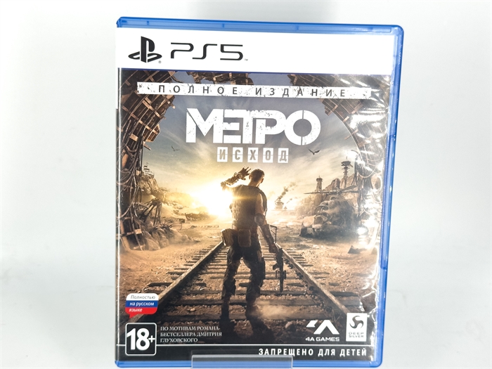 Игра Метро: Исход. Полное издание для PlayStation 5, полностью на русском языке, диск (Б\У) 126295931 - фото 75616