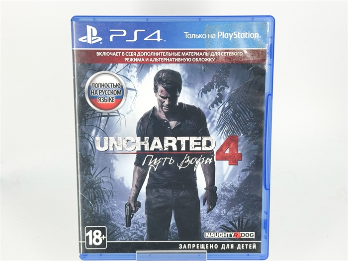 Игра Uncharted 4: Путь Вора для PlayStation 4, полностью на русском языке, диск (Б\У) 126295701 - фото 75675