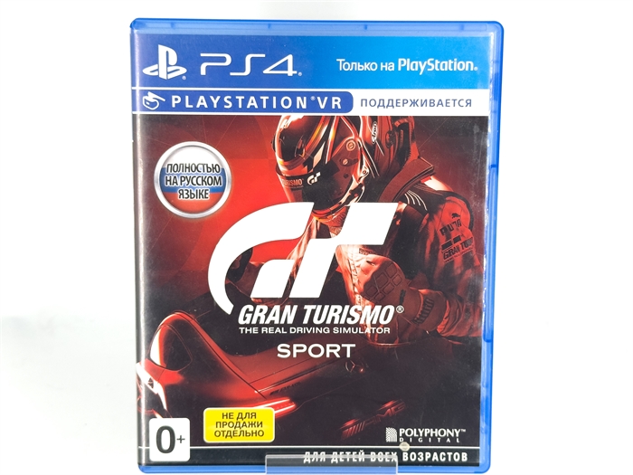 Игра Gran Turismo Sport для PlayStation 4, полностью на русском языке, диск (Б/У) 126296163 - фото 75704