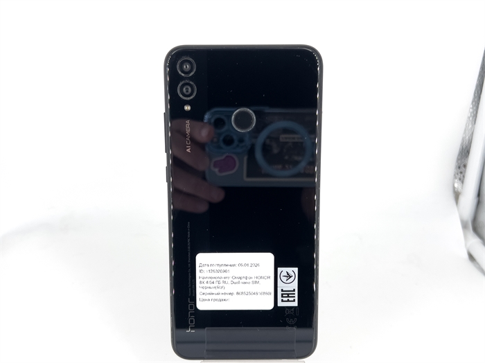 Смартфон HONOR 8X 4/64 ГБ RU, Dual nano SIM, Черный (Б/У) 126326961 - фото 75732
