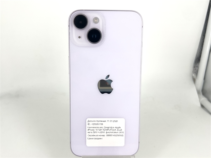 Смартфон Apple iPhone 14 128 ГБ MPUY3J/A, Dual: nano SIM + eSIM, фиолетовый (Б/У) 126397708 - фото 75814