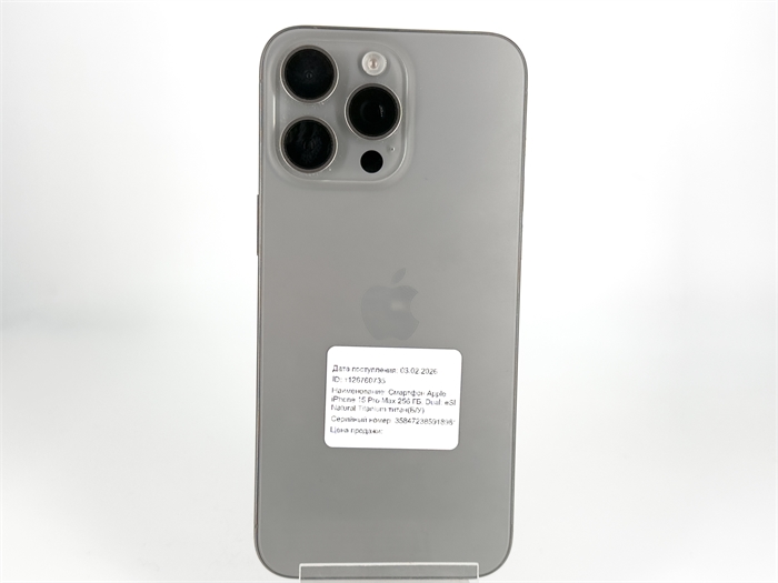 Смартфон Apple iPhone 15 Pro Max 256 ГБ MU6R3J/A, Dual: nano SIM + eSIM, Natural Titanium титан (Б/У) 126760735 - фото 76140