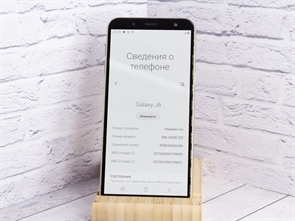 {{productViewItem.photos[photoViewList.activeNavIndex].Alt || productViewItem.photos[photoViewList.activeNavIndex].Description || 'Смартфон Samsung Galaxy J6 (2018) 3/32 ГБ, Dual nano SIM, золотистый (Б/У)'}}