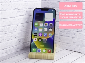 {{productViewItem.photos[photoViewList.activeNavIndex].Alt || productViewItem.photos[photoViewList.activeNavIndex].Description || 'Смартфон Apple iPhone 13 Pro Max 128 ГБ MLLU3RU/A, nano SIM+eSIM, небесно-голубой (Б/У)'}}