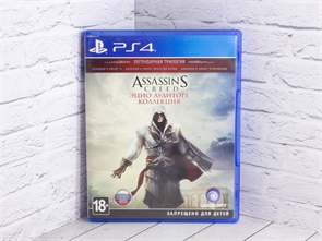 Игра Assassin's Creed: Эцио Аудиторе Коллекция для PlayStation 4, полностью на русском языке, диск (Б/У) 30457