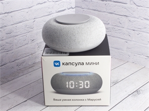{{productViewItem.photos[photoViewList.activeNavIndex].Alt || productViewItem.photos[photoViewList.activeNavIndex].Description || 'Умная колонка Маруся, VK капсула мини с голосовым помощником, умная станция, цвет серый (Б/У)'}}