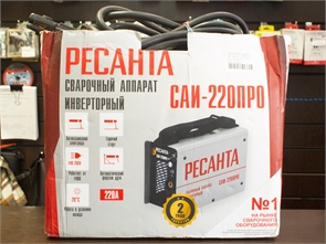 {{productViewItem.photos[photoViewList.activeNavIndex].Alt || productViewItem.photos[photoViewList.activeNavIndex].Description || 'Сварочный аппарат инверторный Ресанта САИ-220ПРО, 220 А, до 6 мм (Б/У)'}}