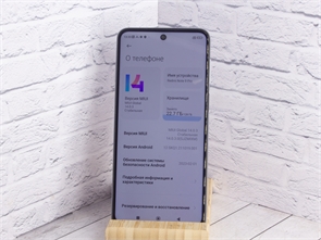 {{productViewItem.photos[photoViewList.activeNavIndex].Alt || productViewItem.photos[photoViewList.activeNavIndex].Description || 'Смартфон Xiaomi Redmi Note 9 Pro 6/128GB, Dual nano SIM, белый (Б/У)'}}
