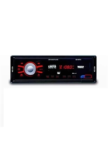 Магнитола для автомобиля Dv-Pioneer.Ok DEH-MP518 31898