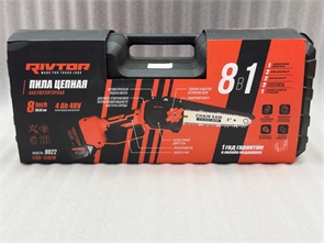 {{productViewItem.photos[photoViewList.activeNavIndex].Alt || productViewItem.photos[photoViewList.activeNavIndex].Description || 'Пила Цепная Rivtor 8822 1180-1380W (Новая)'}}