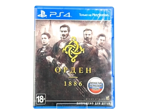 {{productViewItem.photos[photoViewList.activeNavIndex].Alt || productViewItem.photos[photoViewList.activeNavIndex].Description || 'Игра Орден 1886 для PlayStation 4, полностью на русском языке, диск (Б\У)'}}