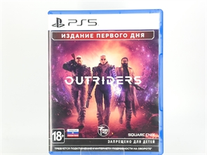 Игра Outriders для PlayStation 5, полностью на русском языке, диск (Б\У) 126017130